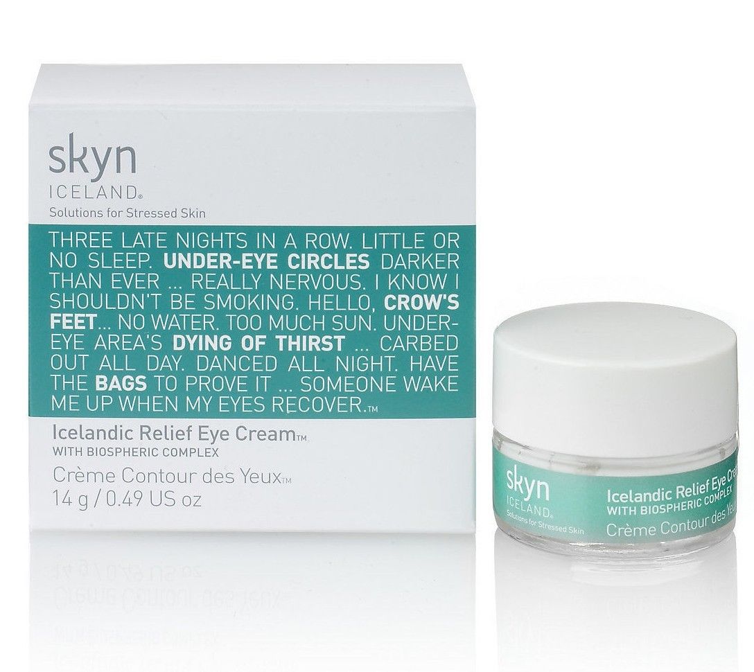 Stressed skin. Отбеливающий крем Retinol. Крем для лица Skyn Iceland Pure cloud Cream. Ретинол для кожи лица. Some by mi Retinol intense Advanced Triple Action Eye Cream.