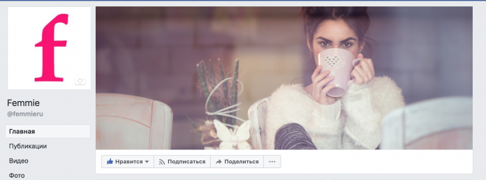 screenshot-follow