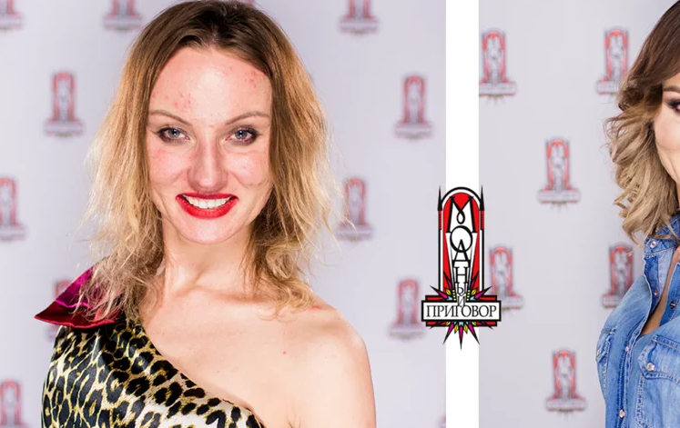 Из вульгарной женщины — в элегантную леди. Как еа «Модном приговоре» переодели психолога