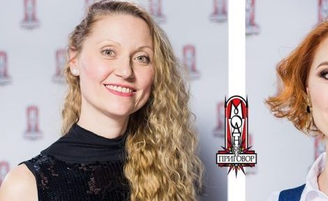 Как на «Модном приговоре» переодели дерзкую учительницу, которая носила мини перед студентами