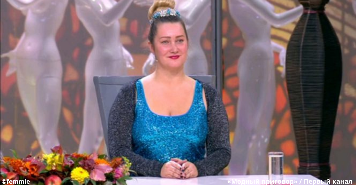 Как была вульгарной, так и осталась. Провал стилистов на «Модном приговоре»