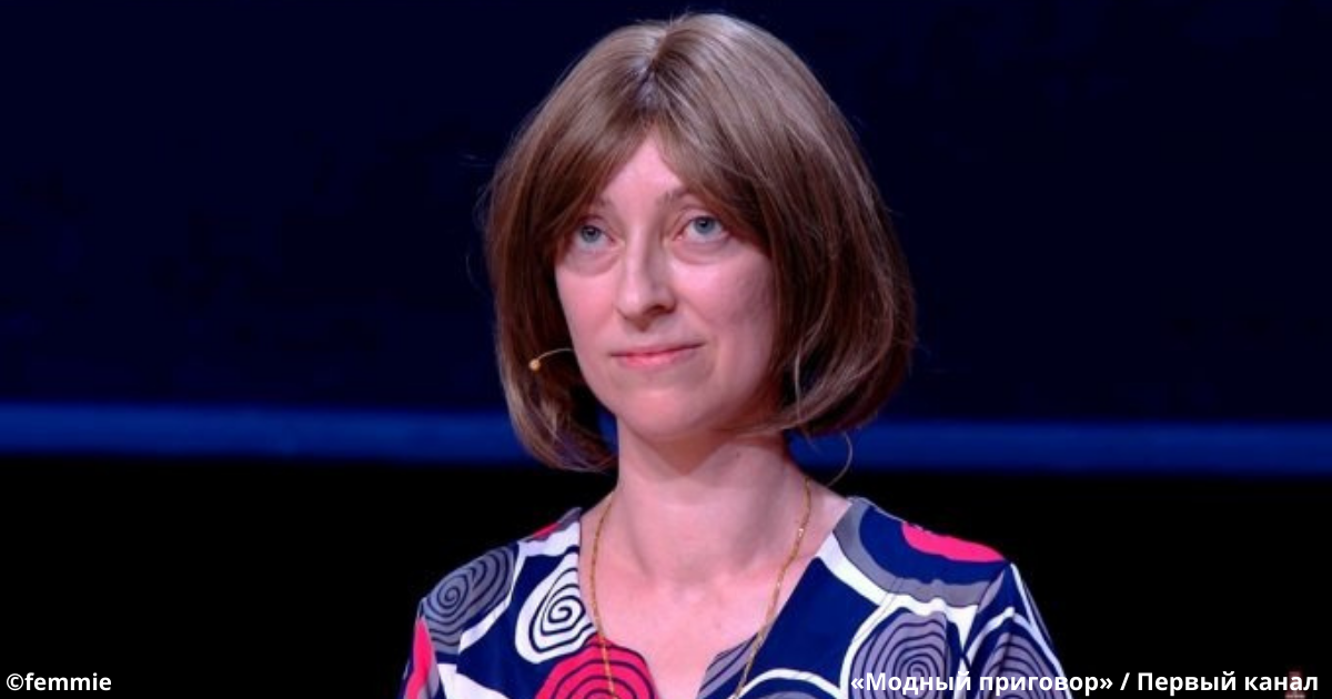 Как на «Модном приговоре» переодели 41-летнюю русскую женщину для мужа-иностранца