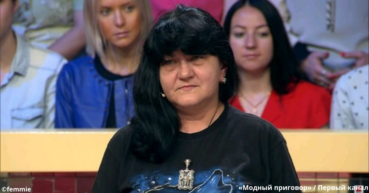 54 года, а все еще одна. Как стилисты «Модного приговора» переодели пенсионерку в черном