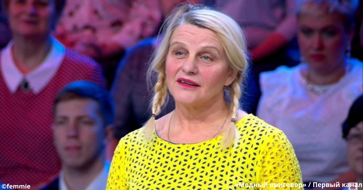 Как на «Модном приговоре» изменили сразу 3 женщины, которые мнили себя молодыми и стройными