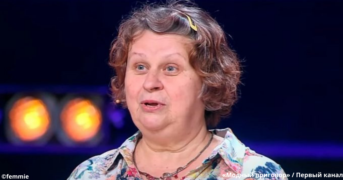 Как на «Модном приговоре» переодели бабушку 60+, у которой нет вкуса в одежде