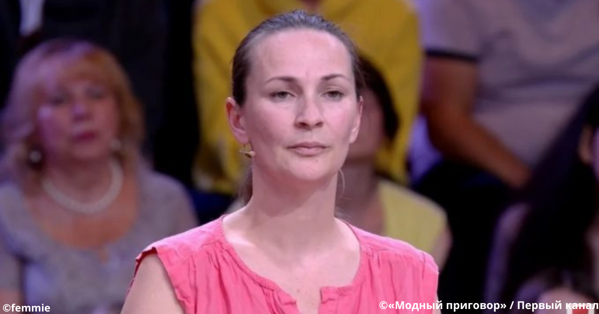 В 40 лет — 5 детей, 6 собак и ни капли стиля. Что сделали стилисты на «Модном приговоре»