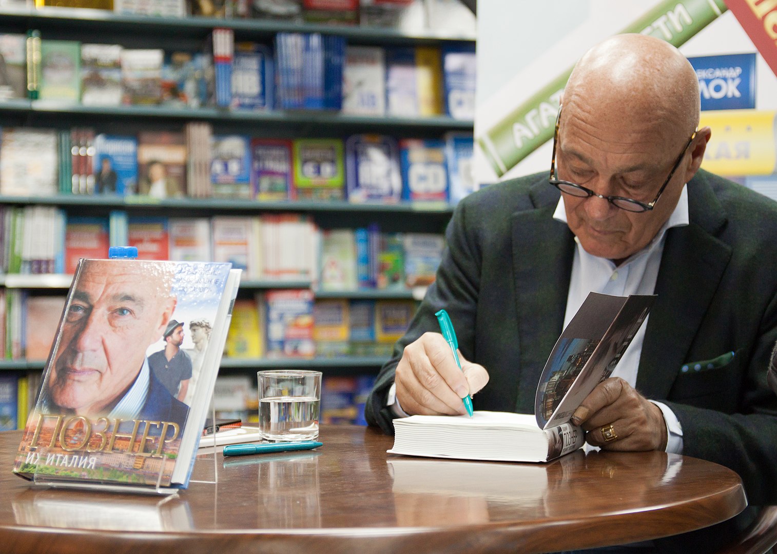 5 советов по воспитанию от Владимира Познера для тех, кто хочет гордиться своими детьми