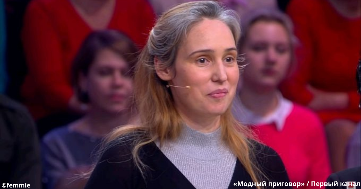 В 39 лет — неухоженная и седая. На «Модном приговоре» героиню переодели, чтобы выдать замуж за индуса