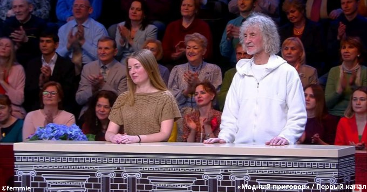 69-летний ухажер недоволен стилем своей девушки 30+. Как стилисты «Модного приговора» переодели обоих