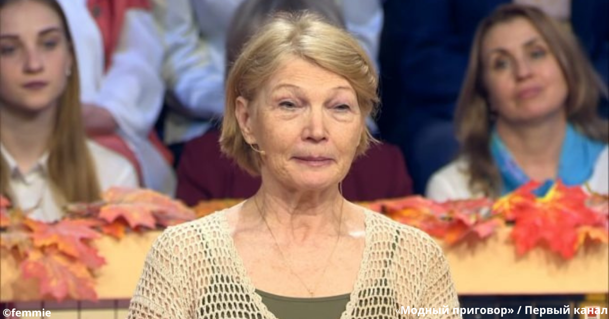 Как должна выглядеть настоящая женщина в 65+. Преображение на «Модном приговоре»