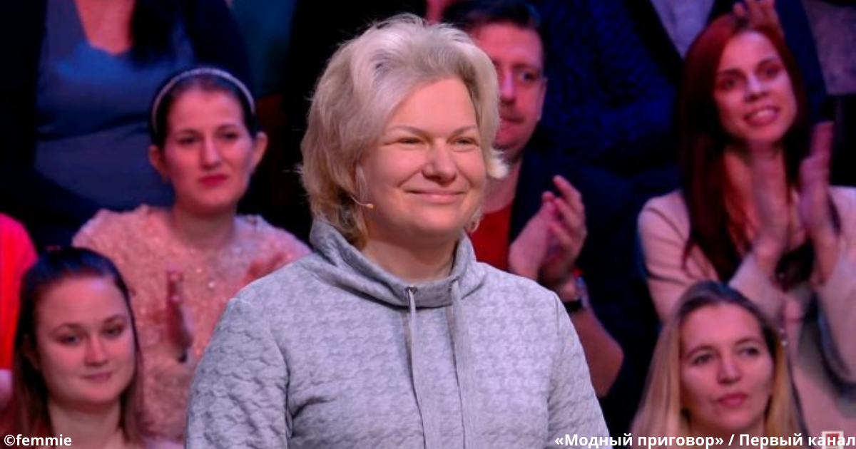 В 39 лет выглядит на 60. Что на «Модном приговоре» сделали с матерью 4-х детей