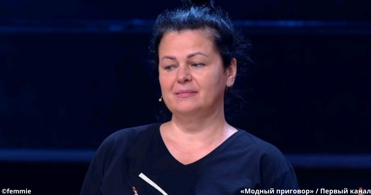 В 50 не чувствует себя женщиной. Что на «Модном приговоре» сделали с несчастной героиней