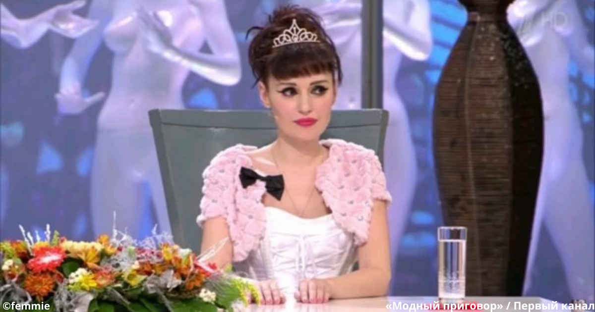 Пришла в нелепом наряде и ушла в нем же. Провал стилистов на «Модном приговоре»