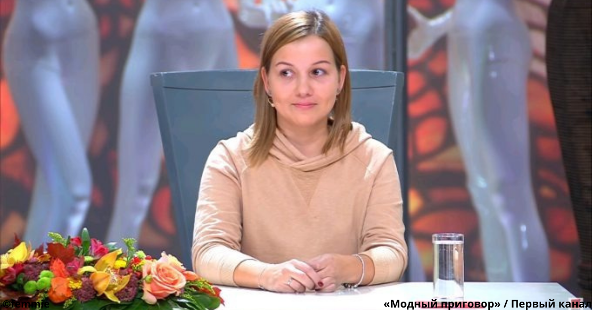 Было стыдно за лишний вес. Как на «Модном приговоре» превратили 29-летнюю пышку в стильную штучку