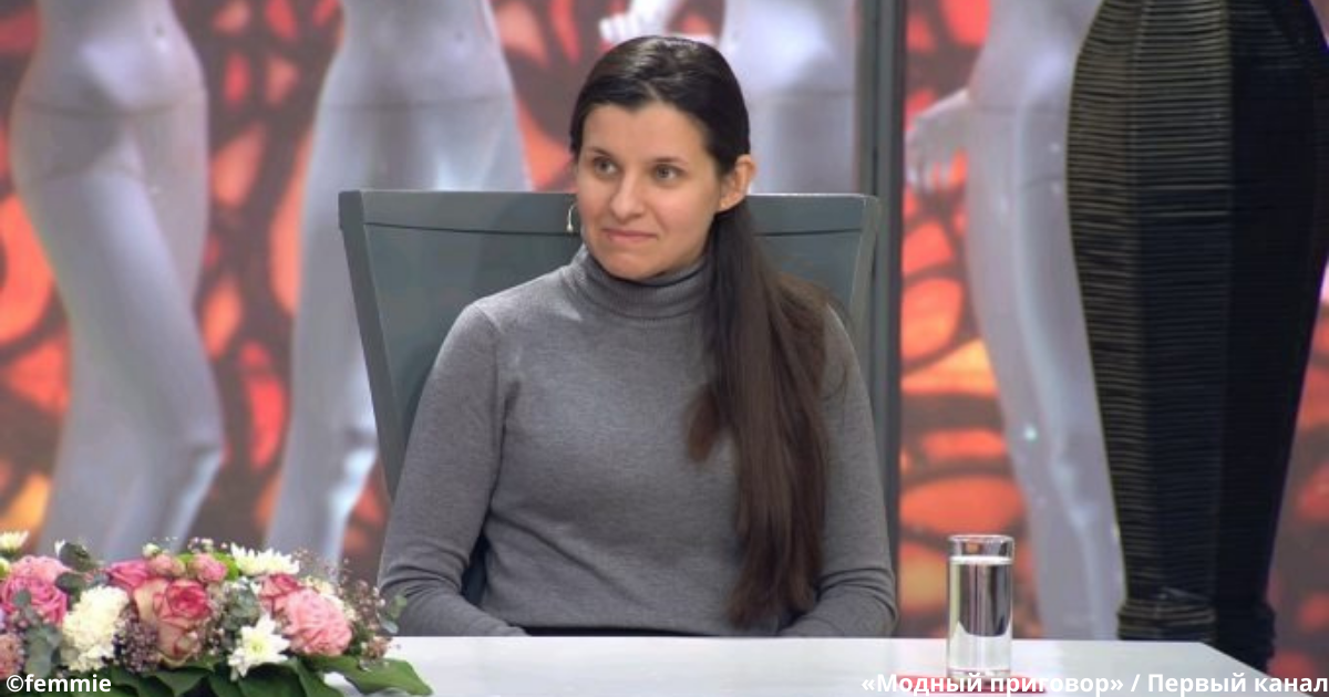 Свекровь привела 37-летнюю невестку на «Модный приговор», чтобы угодить сыну. Что сделали стилисты