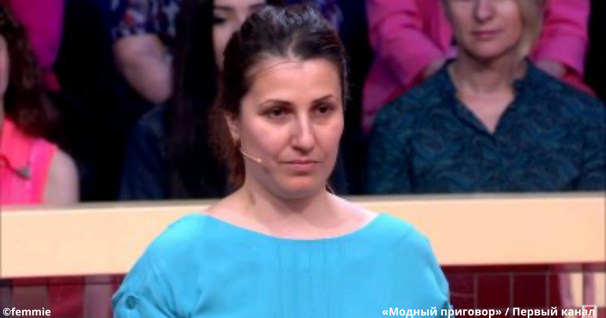 Как на «Модном приговоре» изменили 37-летнюю женщину, которая считает себя страшной, толстой и старой