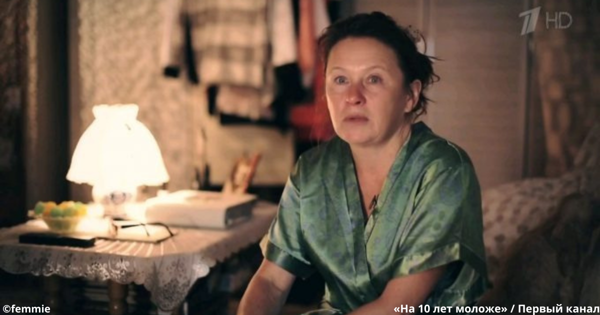 В 52 еще не была замужем. Удачное преображение от стилистов «На 10 лет моложе»