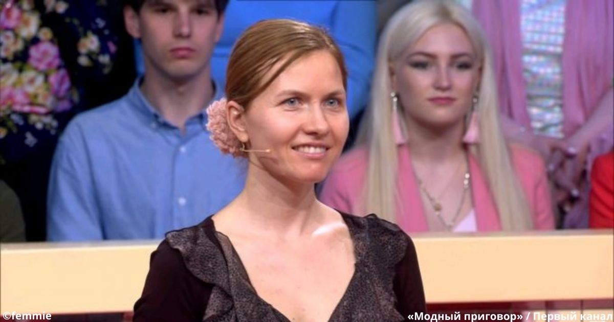 Муж называл старой. Как «Модный приговор» переодел 37-летнюю учительницу