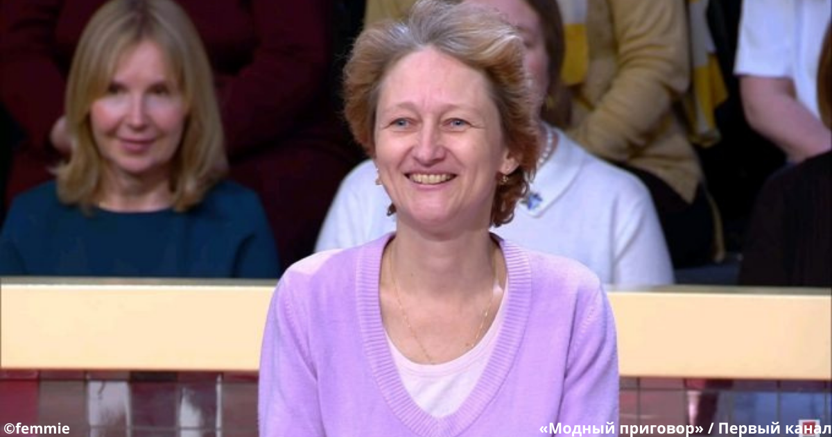 Как на «Модном приговоре» 52-летнюю героиню омолодили на 10 лет, чтобы она снова полюбила себя