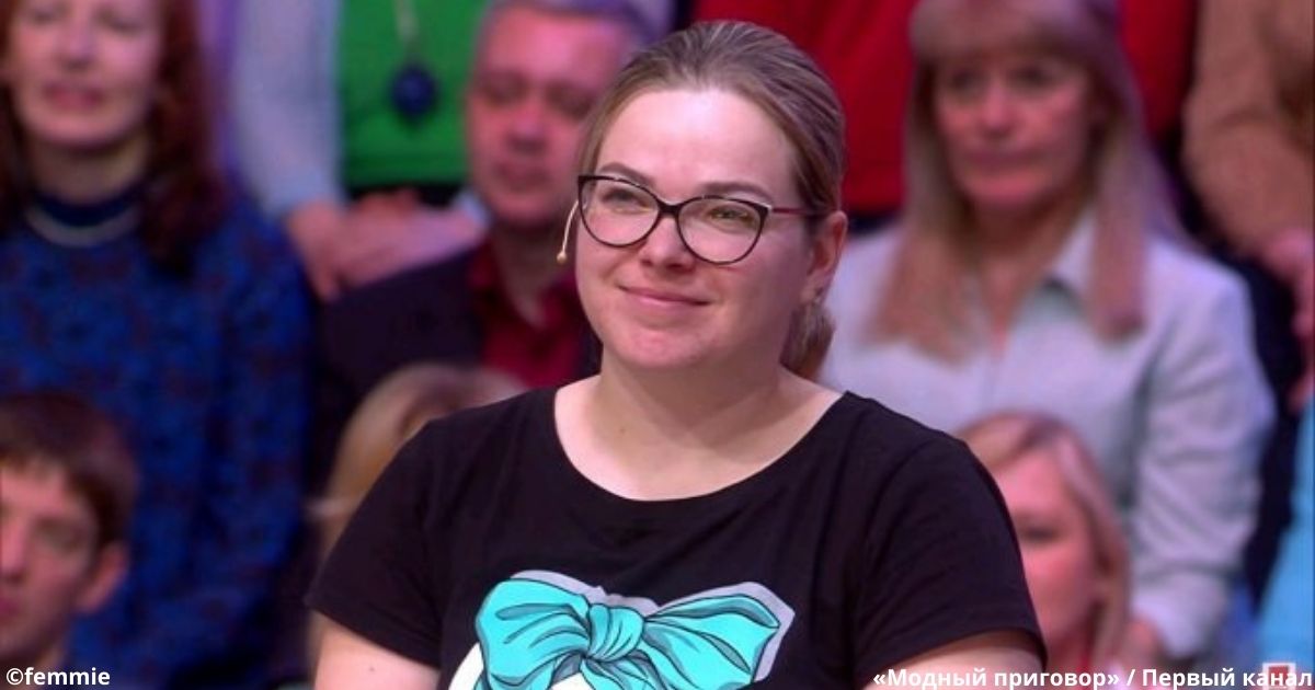 52-летнего мужа раздражает стиль 28-летней жены. Что на «Модном приговоре» сделали стилисты