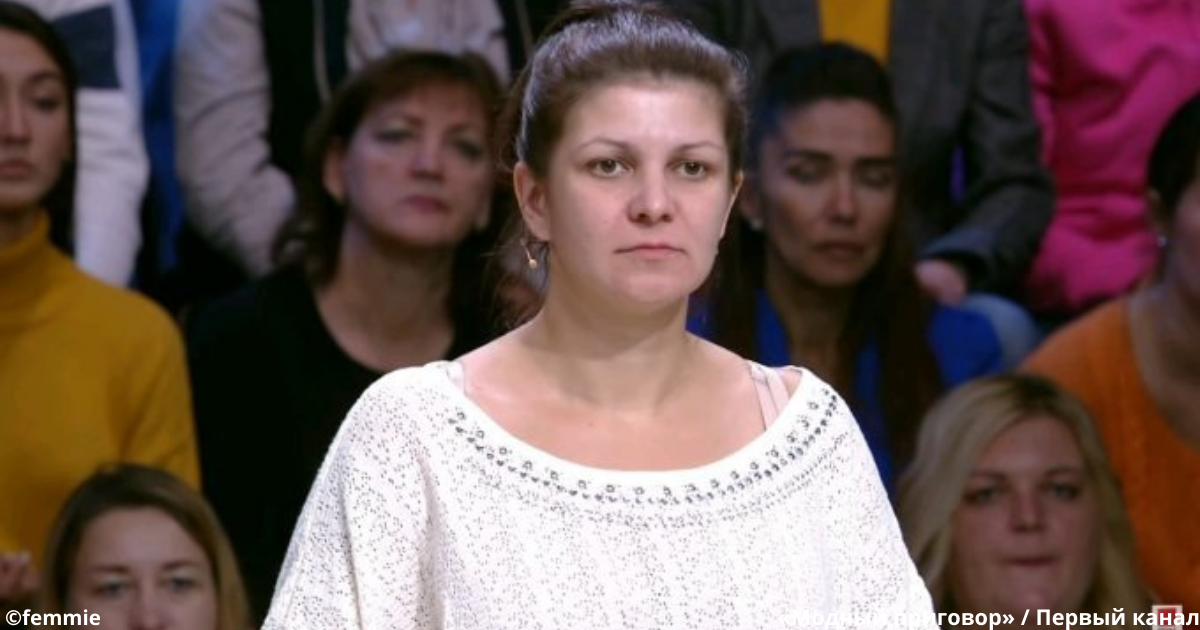 В 30 лет на нее не смотрят мужчины. Что на «Модном приговоре» сделали с безвкусно одетой героиней