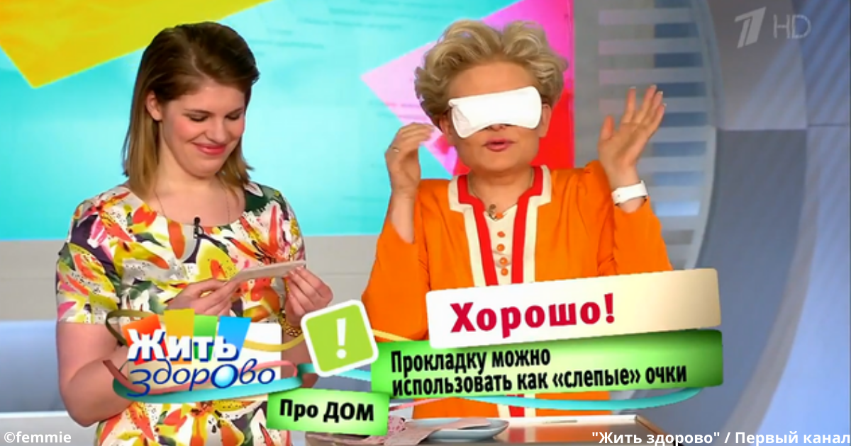 Стыдно смотреть: 6 российских телешоу, на которых нужно переключать канал