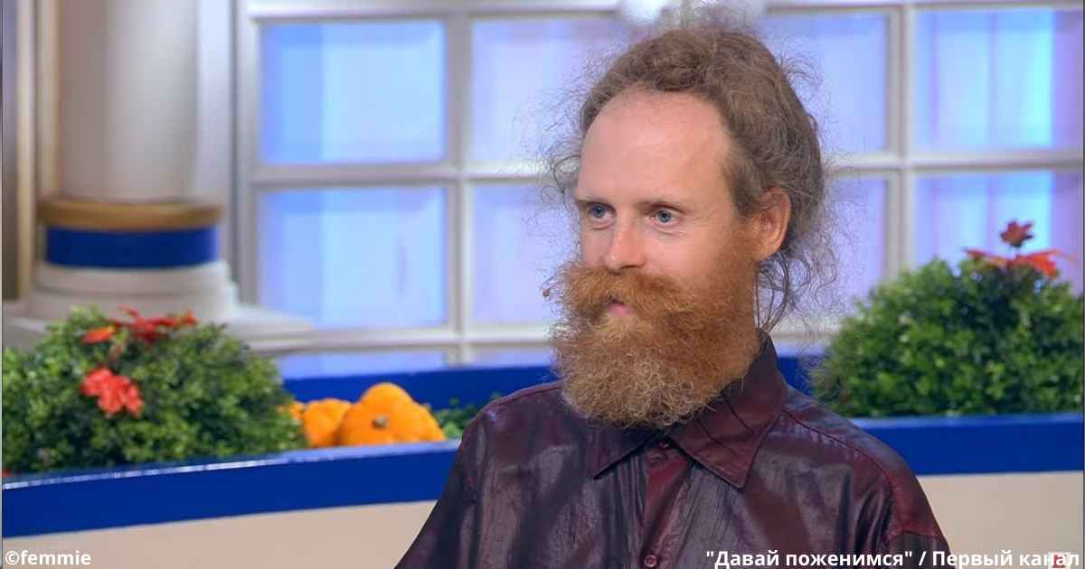 На «Давай поженимся» пришел 44-летний коренной москвич, который собирает вещи на помойке. Кого он выбрал