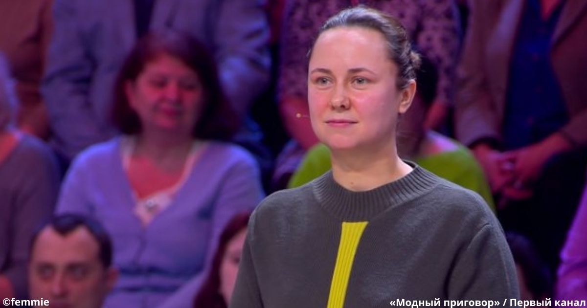 Мужеподобная женщина на «Модном приговоре». Почему Хромченко выбросила все ее вещи