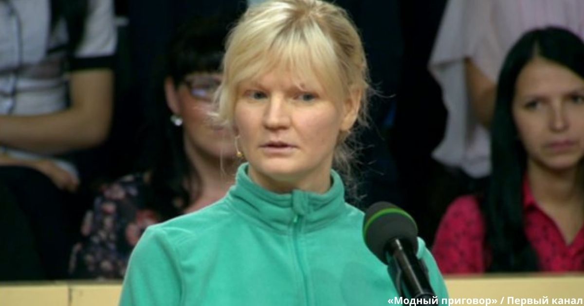 Провал стилистов. Почему на «Модном приговоре» женщина со скандалом забрала свои наряды