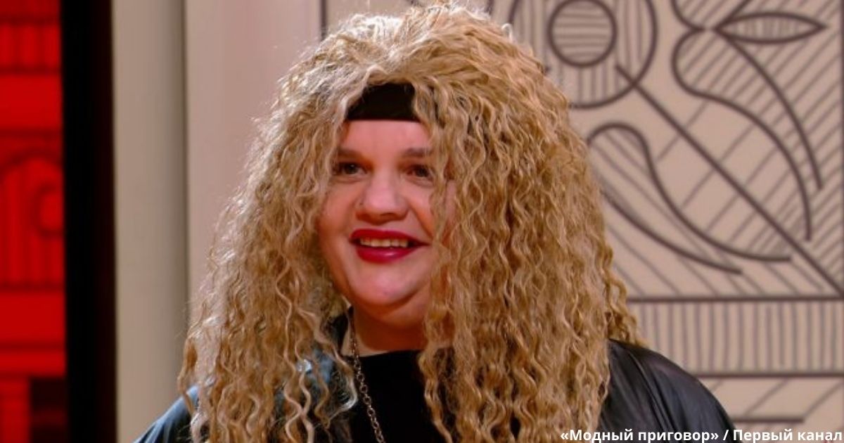 118 кг лишнего веса мешают жить. Как на «Модном приговоре» изменили женщину с формами