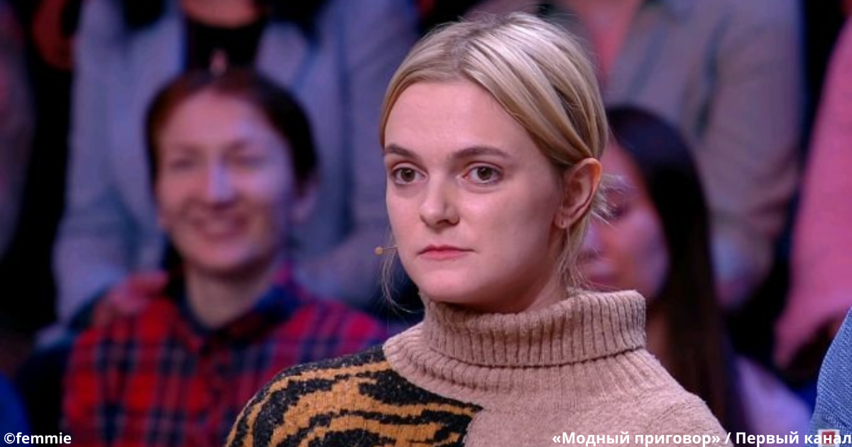 Ужасная работа стилистов на «Модном приговоре». Почему 30-летняя женщина осталась недовольна новым имиджем