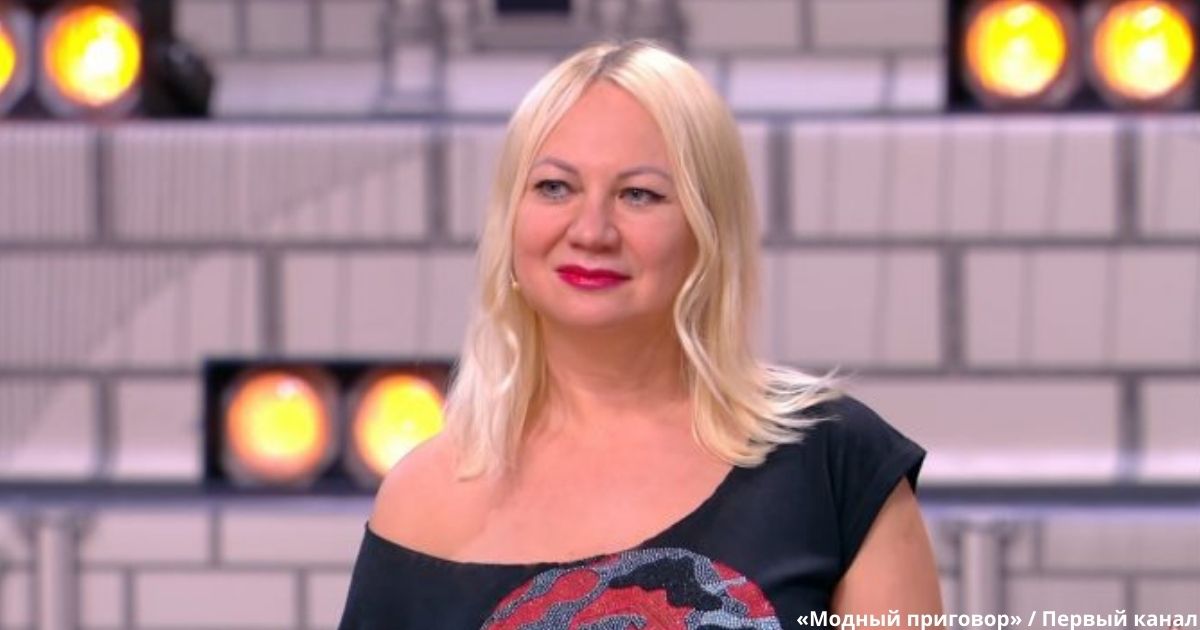 Молодящаяся 50-летняя особа на «Модном приговоре». Как стилисты одели ее по возрасту