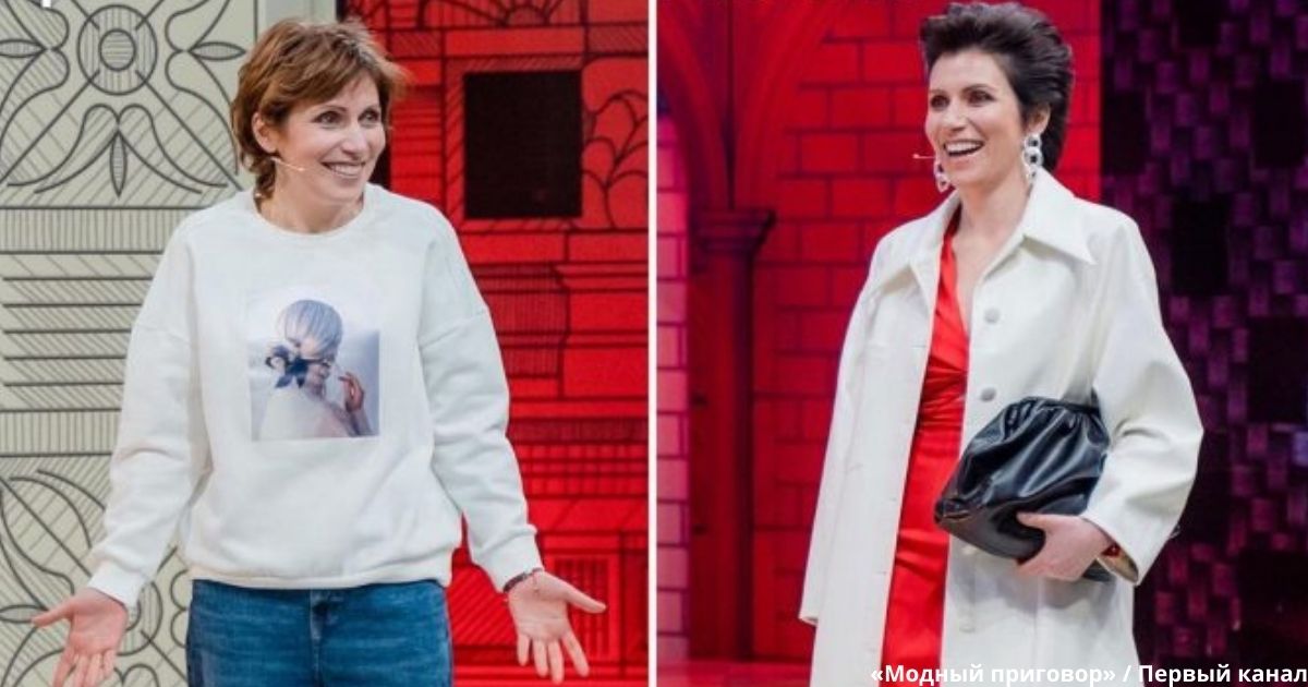 Лучшие образы «Модного приговора». Показываем 5 работ, после которых женщин не узнать