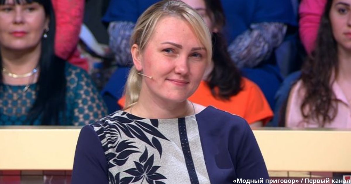 На «Модный приговор» пришла женщина, которой стыдится муж. Как из нее сделали красотку