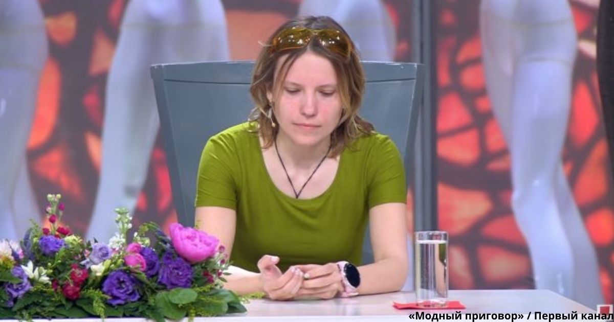 На «Модный приговор» пришла 30-летняя женщина, на которую не смотрят мужчины. Что сделали стилисты