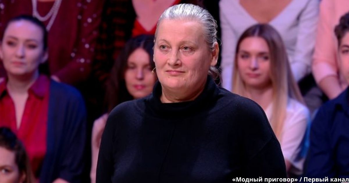 Как на «Модном приговоре» изменили 56-летнюю бывшую стюардессу, которая сильно постарела