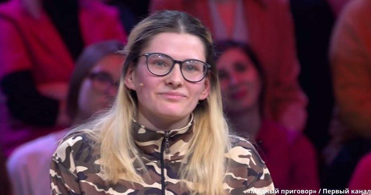 Из неряшливой и старомодной девушки — в образец красоты. Триумф стилистов на «Модном приговоре»