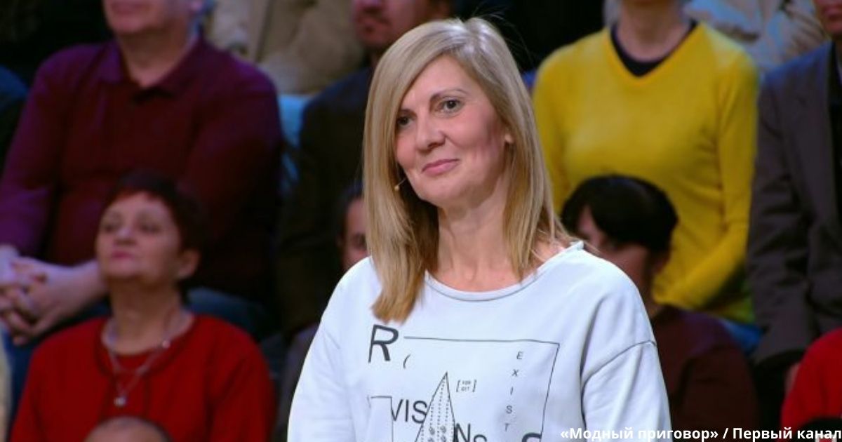 В 49 лет — фигура девочки, а любимый мужчина недоволен. Что сделали на «Модном приговоре»
