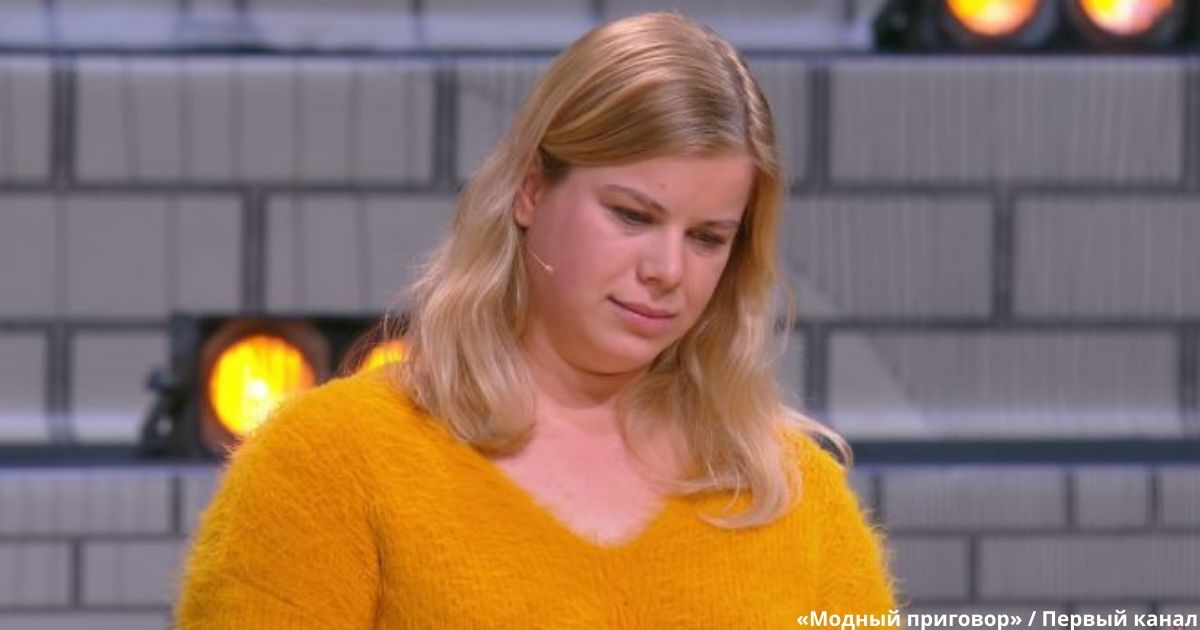 Муж-инвалид попросил «Модный приговор» переодеть немодную жену. Что сделали стилисты