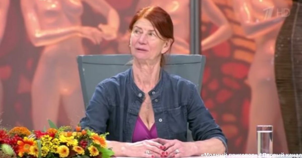 Дочь привела на «Модный приговор» 69-летнюю маму, которая носит детскую одежду. Что сделали стилисты