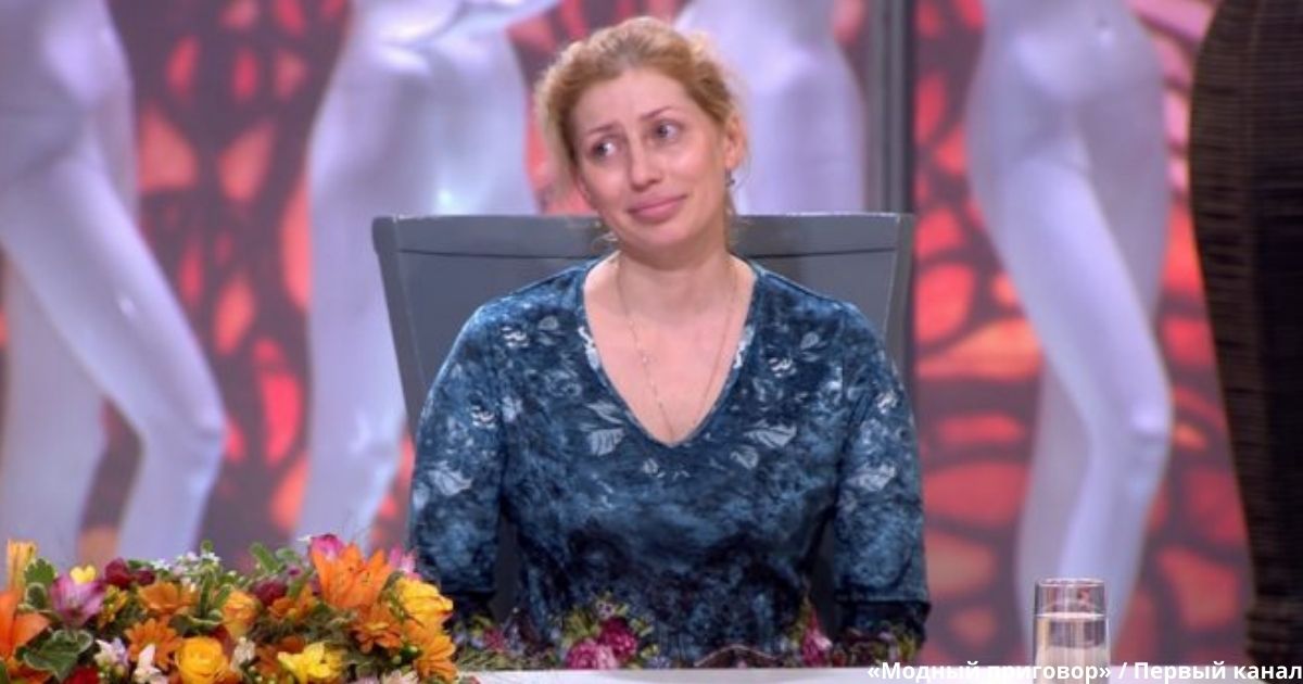 На «Модный приговор» пришла 40-летняя бабушка со стройными ногами. Что сделали стилисты