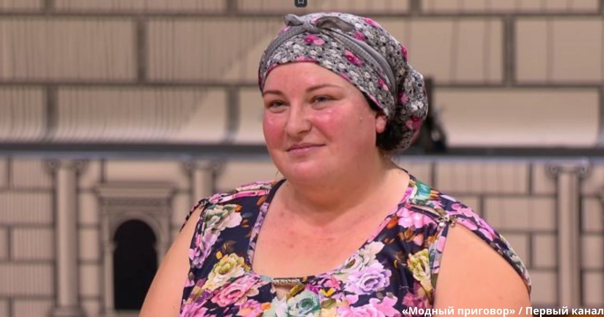 На «Модный приговор» пришла женщина-пекарь, которая выглядит на 10 лет старше. Что сделали стилисты