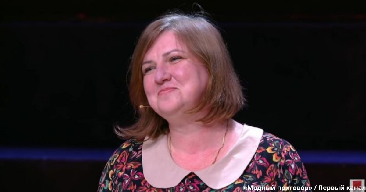 Падчерица привела на «Модный приговор» старомодную мачеху, за которую было стыдно. Что сделали стилисты