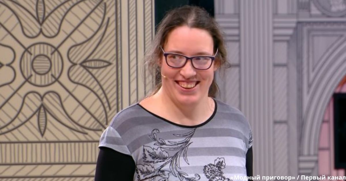 Жених привел на «Модный приговор» невзрачную невесту, чтобы получить красавицу. Что сделали стилисты