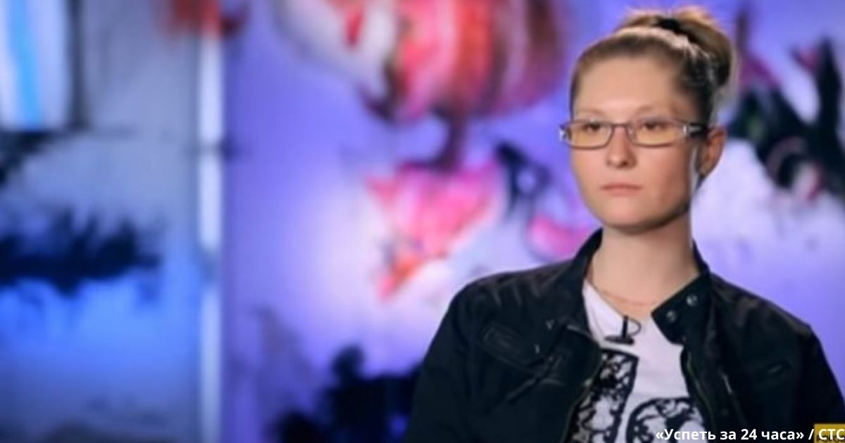 Черный пояс по карате, но одеваться не умеет. Как Рогов переодел блондинку к годовщине свадьбы