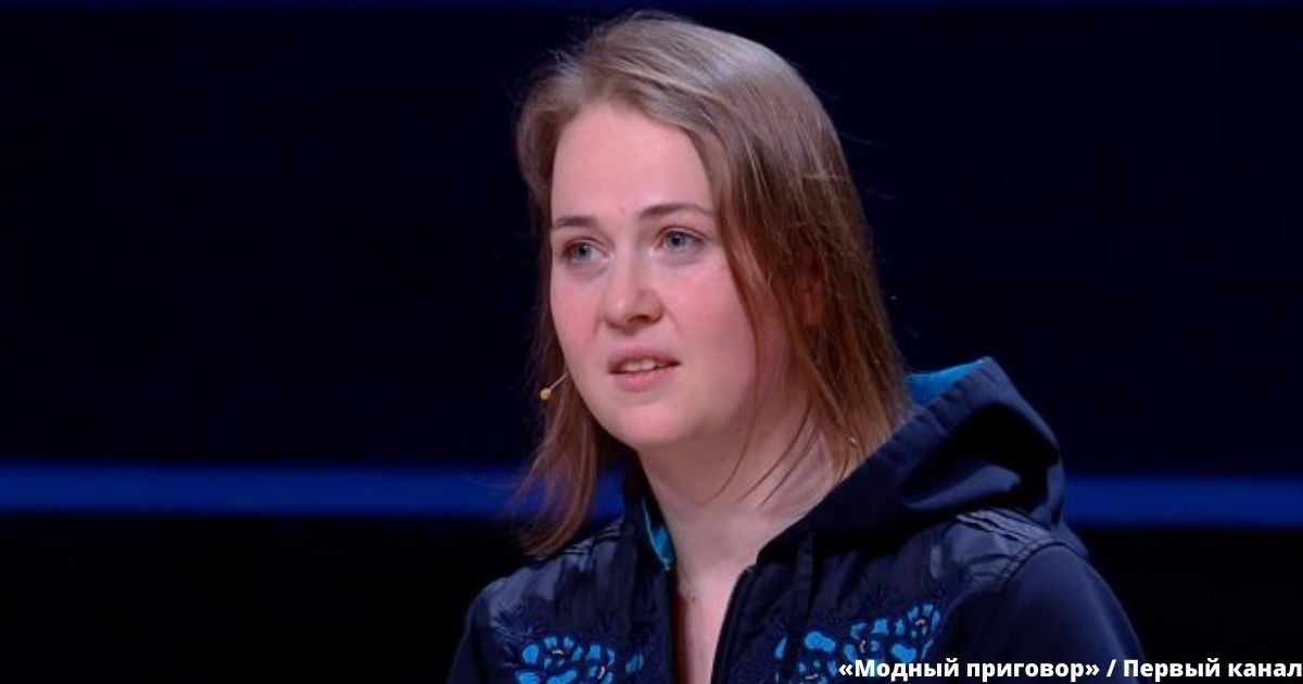 Пришла на «Модный приговор», чтобы перестать быть скучной домохозяйкой для мужа. Что сделали стилисты