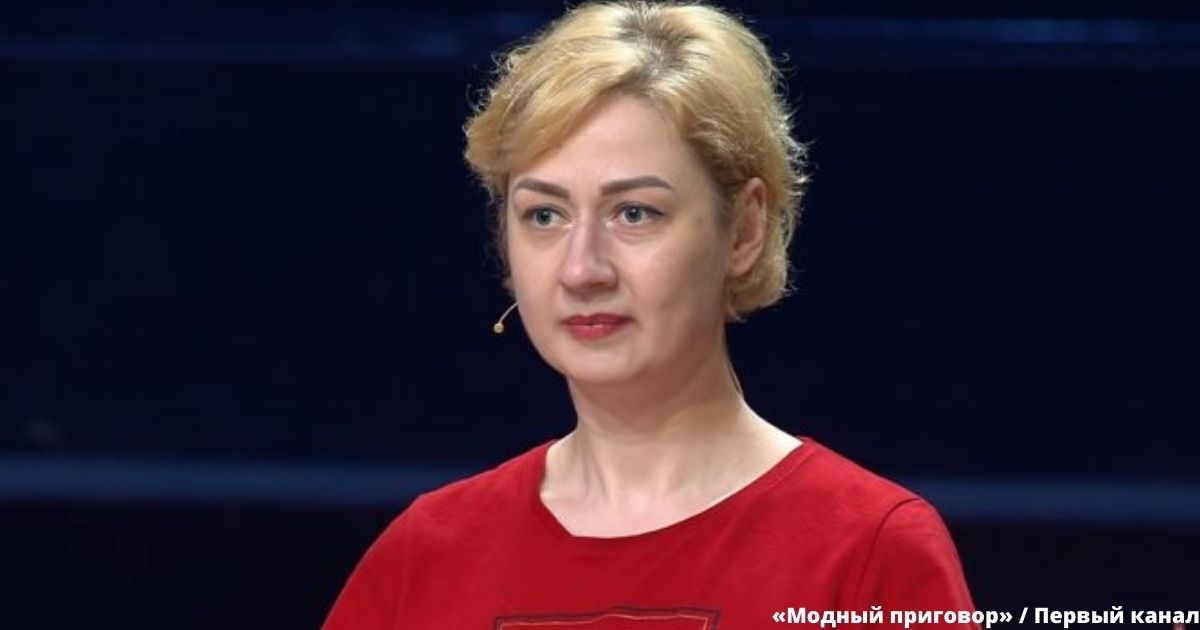 Пришла на «Модный приговор», потому что разочаровалась в мужчинах. Как ее переодели для нового ухажера