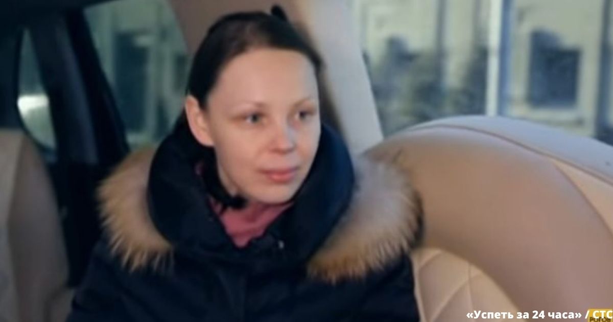 К стилисту Рогову пришла бывшая клубная танцовщица, которую ревновал муж. Как ее переодели за 24 часа