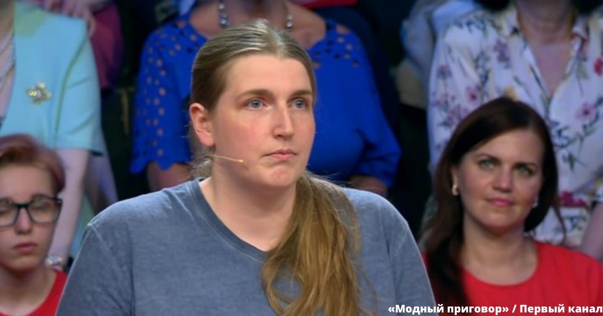 Муж привел жену после родов третьего ребенка на «Модный приговор», чтобы сделать из нее изящную леди