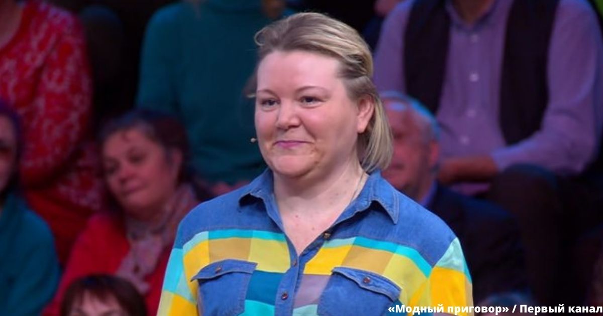 Обожает свою старую одежду больше, чем мужа. Как «Модный приговор» переодел 42-летнюю героиню